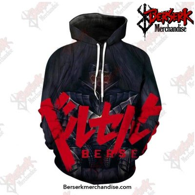 Berserk Knight Monter Hoodie