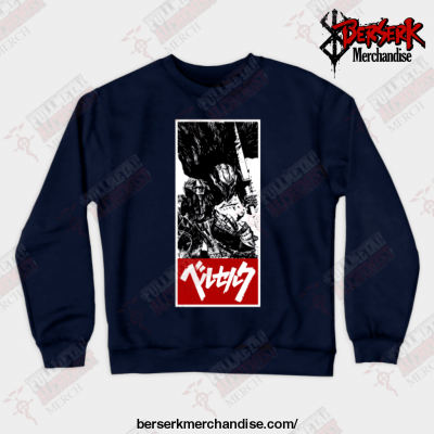 Berserk B.g.o. Crewneck Sweatshirt Navy Blue / S