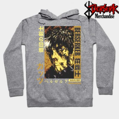 Berserker Guts Hoodie Gray / S