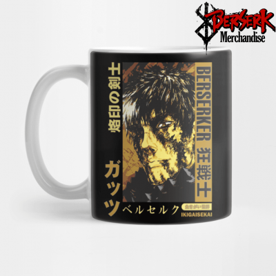 Berserker Guts Mug
