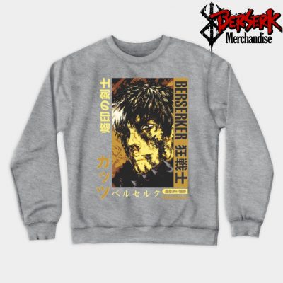 Berserker Guts Sweatshirt Gray / S