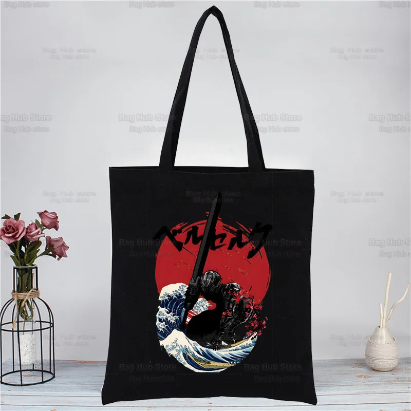 Manga Berserk Swordsman Gatsu Harajuku Fashion Shopping Black Bags Canvas Tote Bag Reusable Cloth Bag Handbag 10 - Berserk Stuff